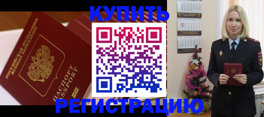 форма 3 в Дубовке